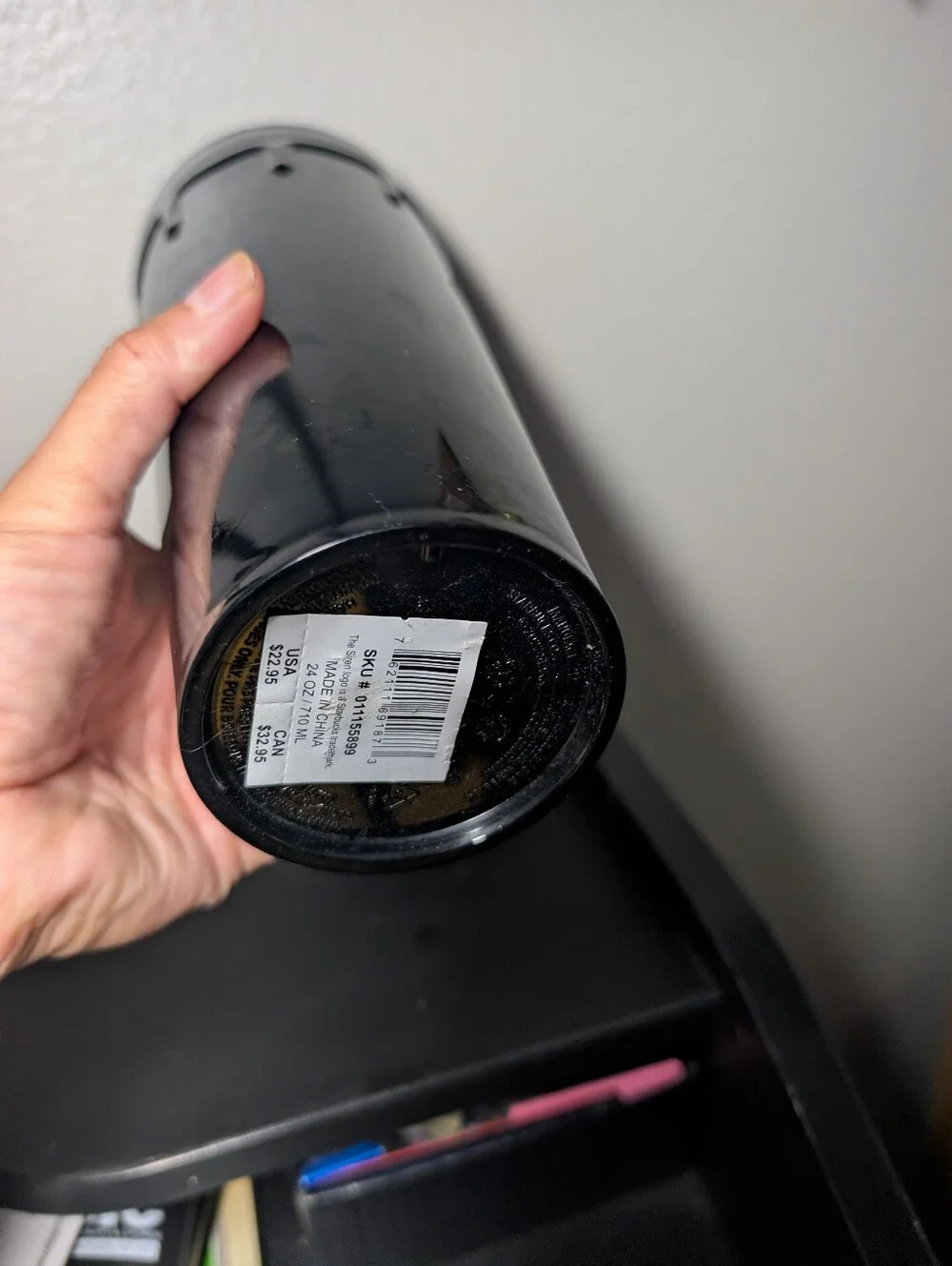 Starbucks glossy black